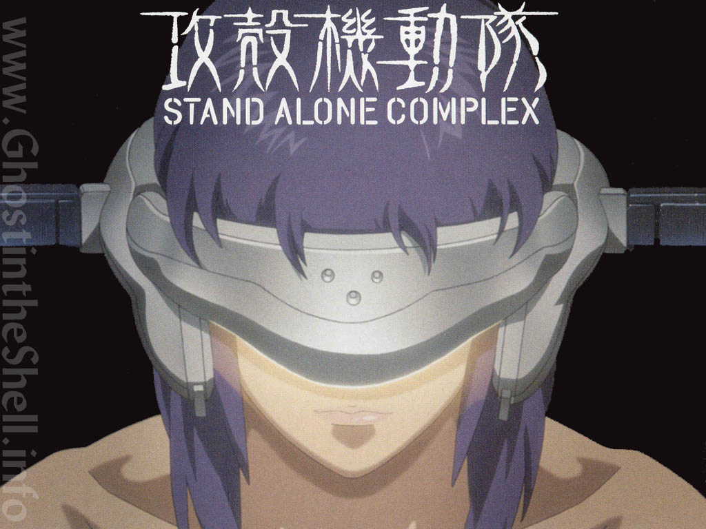 Ghost in the Shell: Stand Alone Complex - MyAnimeListnet